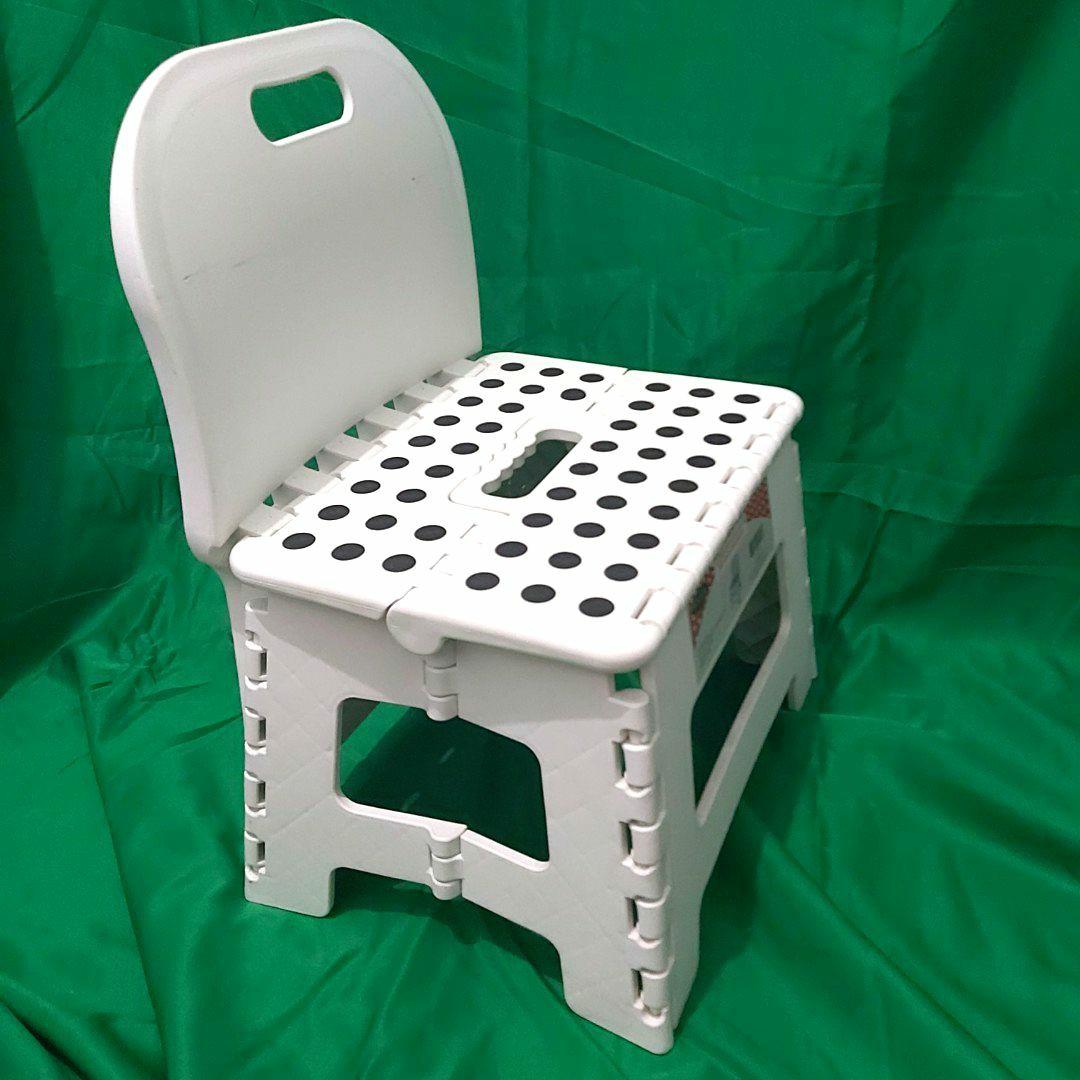 Folding Step Stool H22 CM Soleil Ace Hardware