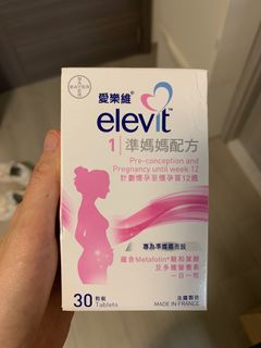 （分類：）位於 。 由 moodlittle 提交（商品編號 1164769987，圖片 1）。簡介： 。