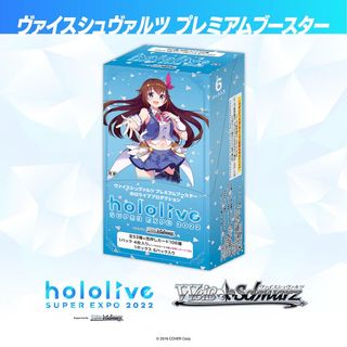 （分類：）位於 。 由 benanaben 提交（商品編號 1164809007，圖片 1）。簡介： 。