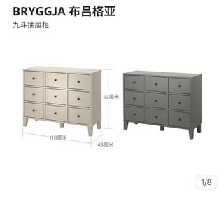（分類：）位於 。 由 nonononomore 提交（商品編號 1164708189，圖片 1）。簡介： 。