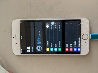 由 Geven (刊登 ID 1164768685，圖片 1) 提交，位於 的 (類別：)，說明：。