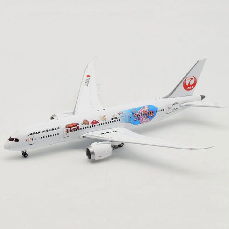 JAL 日本航空 787-9 1/400 他4機セット | eclipseseal.com
