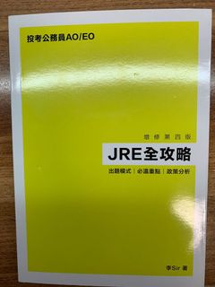 （分類：）位於 。 由 kyyy22 提交（商品編號 1164783874，圖片 1）。簡介： 。
