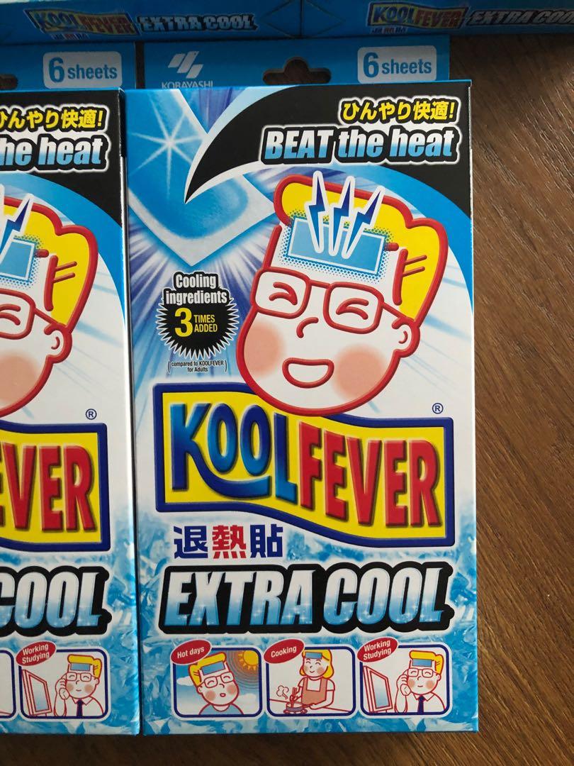 Cool Fever Box KoolFever Extra Cool x5 boxes, Health & Nutrition, Health Supplements ...
