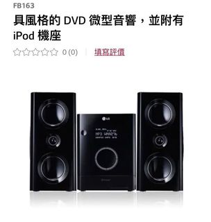 （分類：）位於 。 由 kn_eco 提交（商品編號 1164682270，圖片 1）。簡介： 。