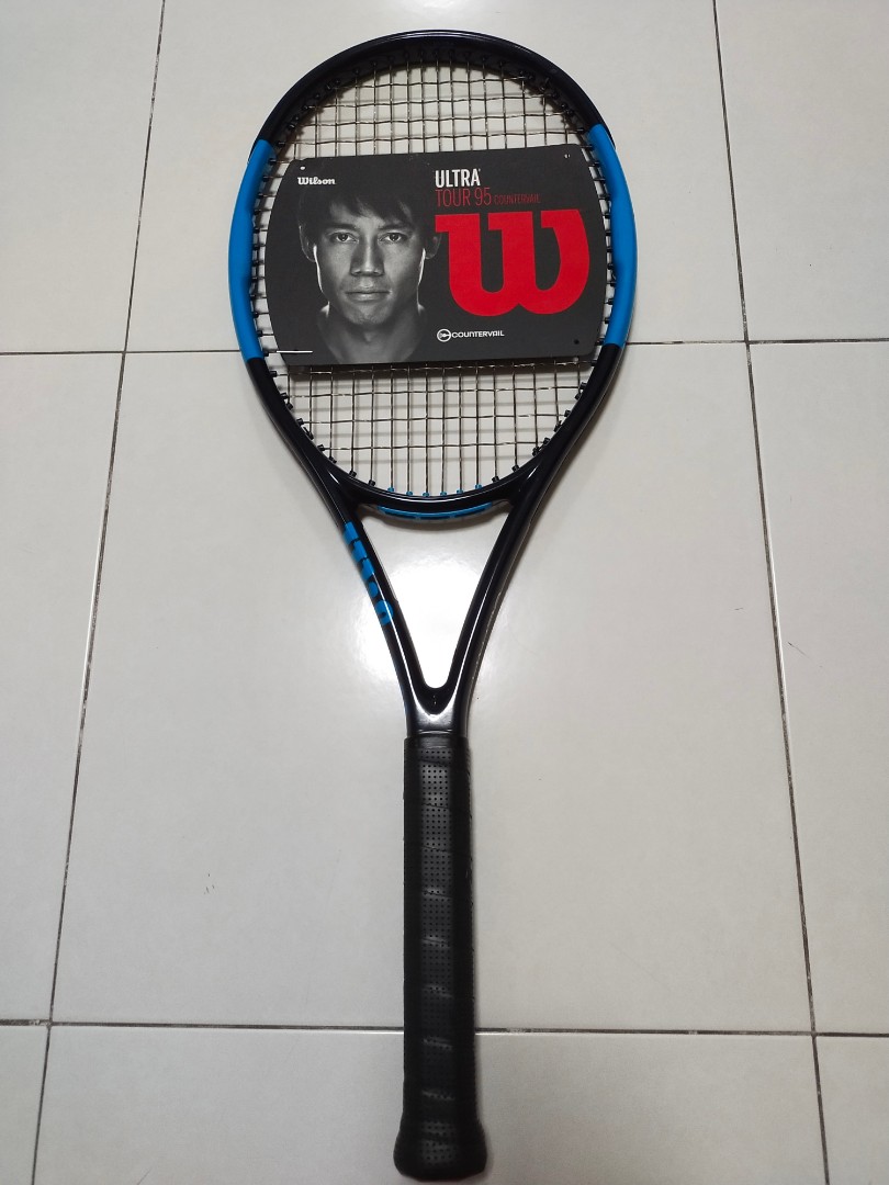 Ultra tour store 95 countervail