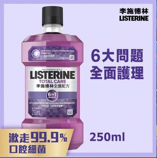 （分類：）位於 。 由 twittering_bird 提交（商品編號 1164713835，圖片 1）。簡介： 。