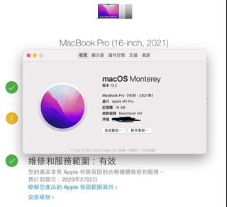 （分類：）位於 。 由 himhimlee04 提交（商品編號 1164776644，圖片 1）。簡介： 。