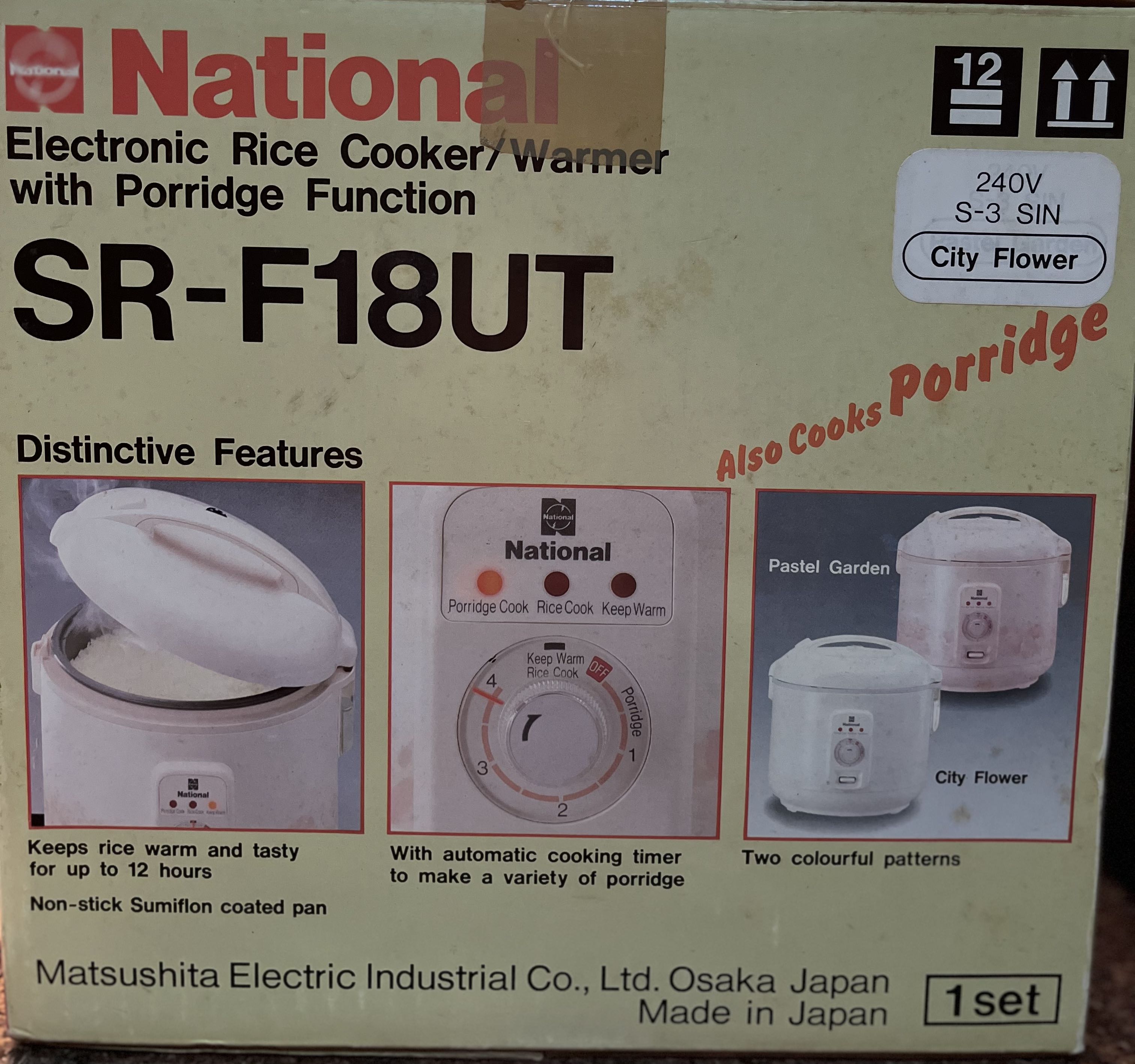 Made In Japan National Rice Cooker/Warmer, TV & Home Appliances