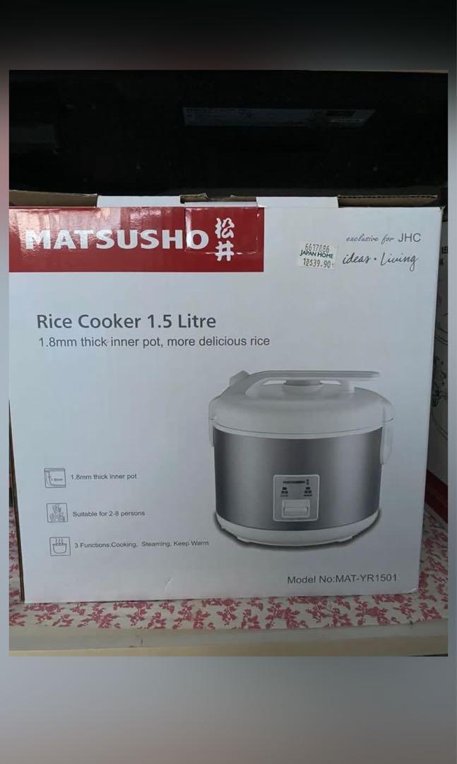 matsusho rice cooker