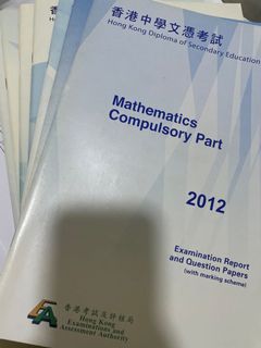 （分類：）位於 。 由 _helloitzmeee_ 提交（商品編號 1164780334，圖片 1）。簡介： 。