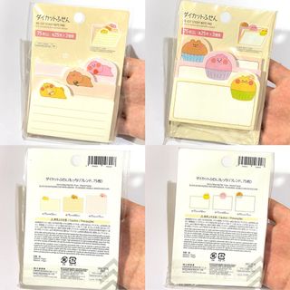 （分類：）位於 。 由 sforshersher 提交（商品編號 1164776055，圖片 1）。簡介： 。
