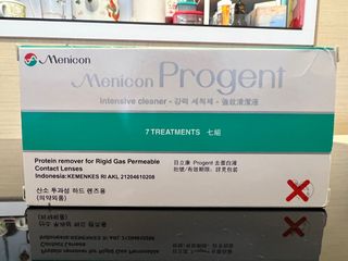 （分類：）位於 。 由 suncrestblvd 提交（商品編號 1164813048，圖片 1）。簡介： 。