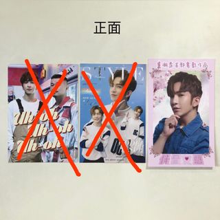 （分類：）位於 。 由 crazyjaco123 提交（商品編號 1164277577，圖片 1）。簡介： 。