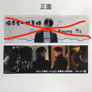 （分類：）位於 。 由 crazyjaco123 提交（商品編號 1164276841，圖片 1）。簡介： 。