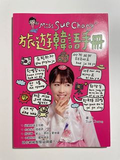 （分類：）位於 。 由 kyjsh 提交（商品編號 1164815571，圖片 1）。簡介： 。