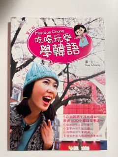 （分類：）位於 。 由 kyjsh 提交（商品編號 1164816048，圖片 1）。簡介： 。