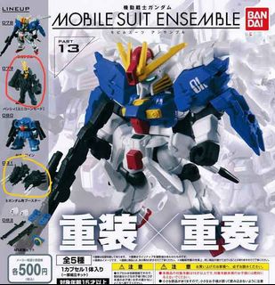 （分類：）位於 。 由 250525 提交（商品編號 1145513800，圖片 1）。簡介： 。