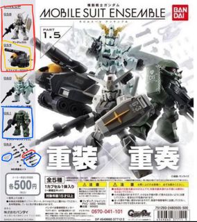 （分類：）位於 。 由 250525 提交（商品編號 1143870352，圖片 1）。簡介： 。