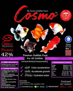 (Category: ) located in . Submitted by itipiso (Listing ID 1164814568, Image 1). Description: .