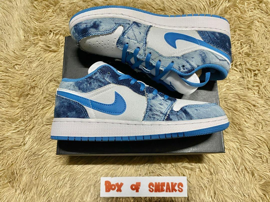 Nike Dunk