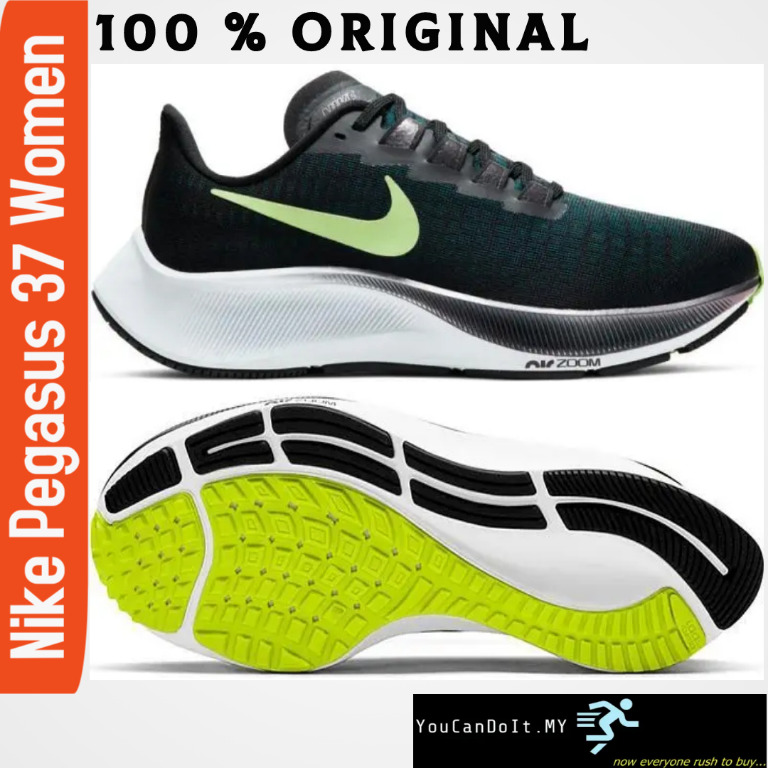nike daily trainer