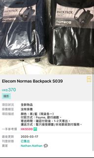（分類：）位於 。 由 ron369 提交（商品編號 1164638096，圖片 1）。簡介： 。