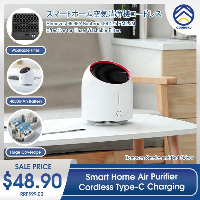 Small air shop cleaner machine
