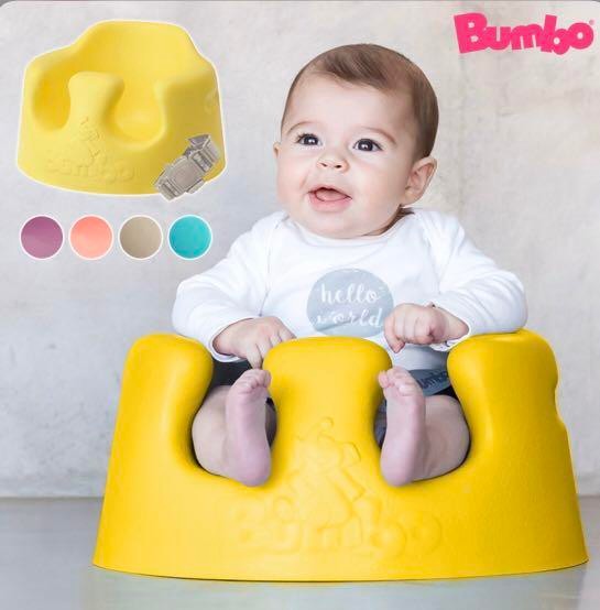 ORIGINAL BUMBO CHAIR YELLOW Babies Kids Nursing Feeding