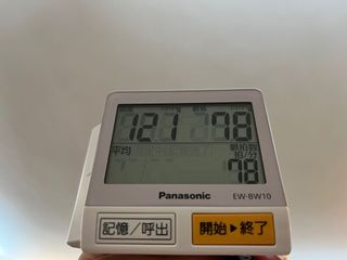 （分類：）位於 。 由 jackgloria 提交（商品編號 1164811550，圖片 1）。簡介： 。
