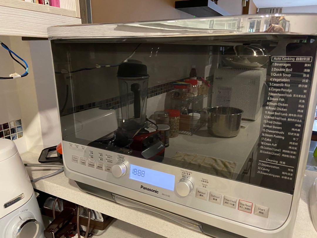 Panasonic Made In Japan Microwave and Convection Oven, TV & Home