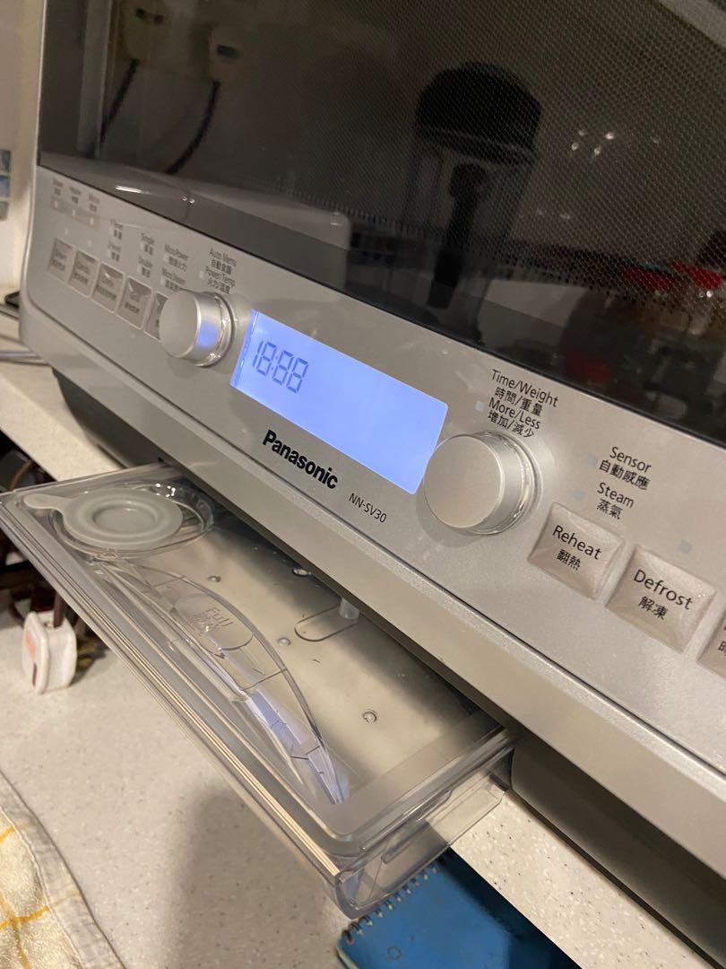 Panasonic Made In Japan Microwave and Convection Oven, TV & Home