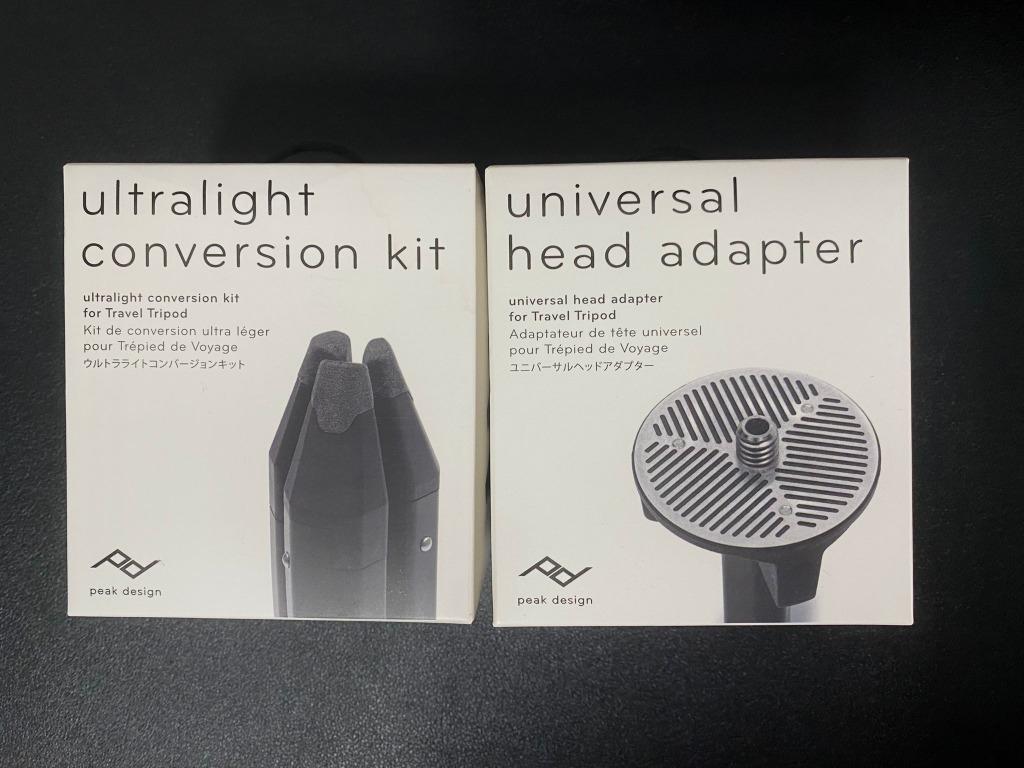 Let Go Peak Design Travel Tripod Aluminium + Ultralight Conversion Kit