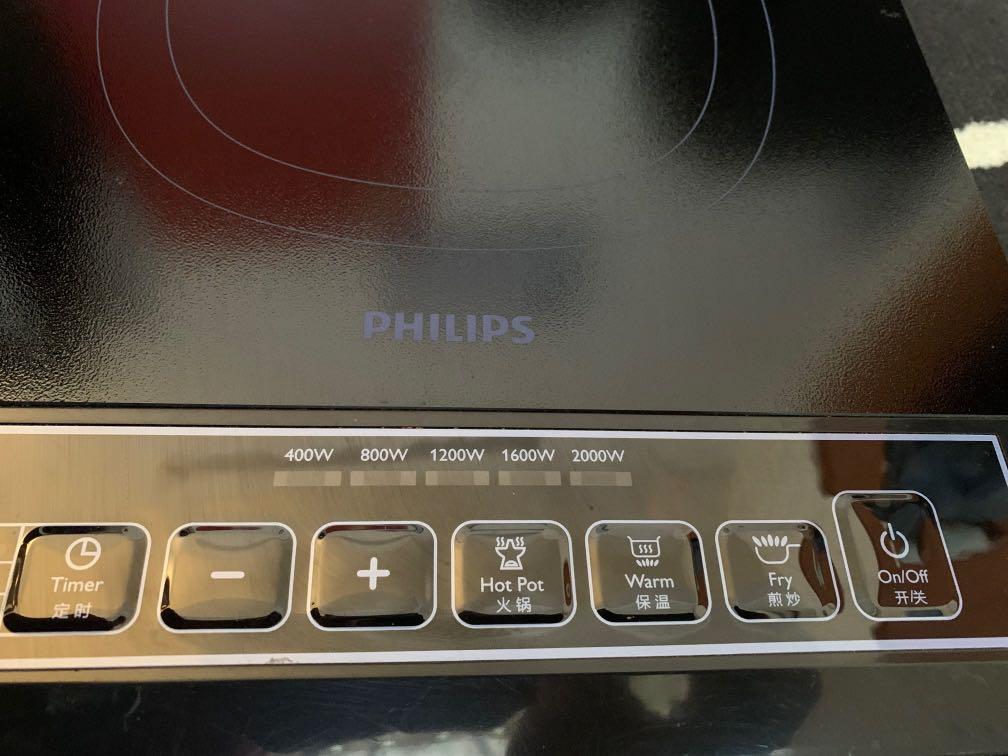 Philips Hotplate Induction Cooker, Furniture & Home Living, Kitchenware