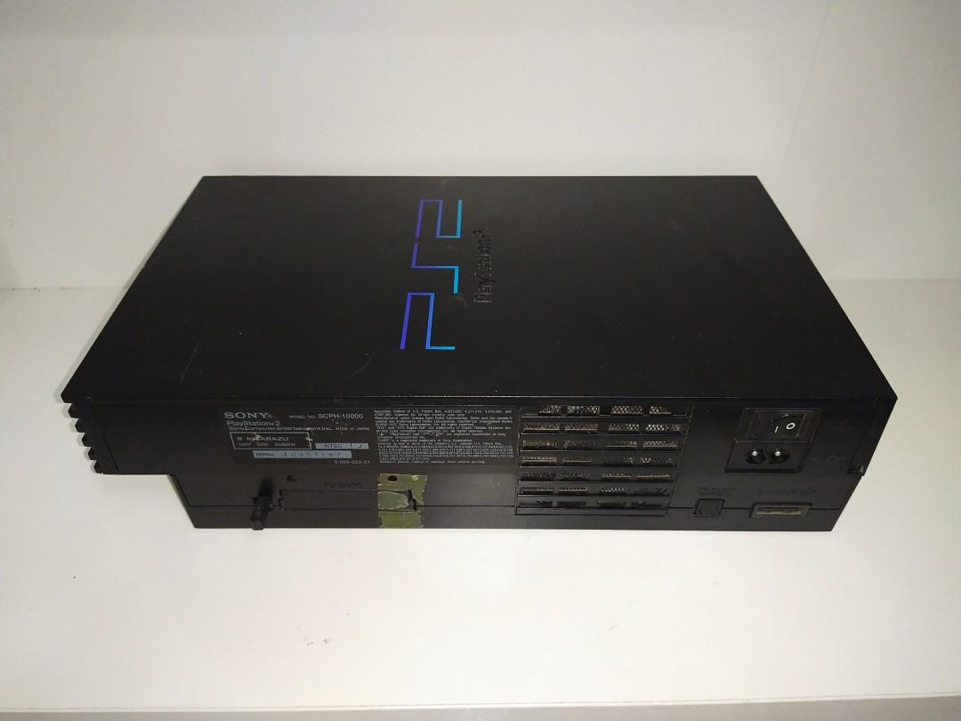 Playstation 2 japan shop
