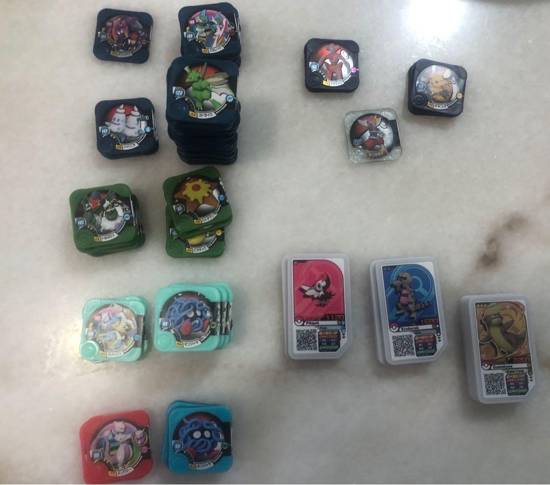 Where to store buy pokemon tretta