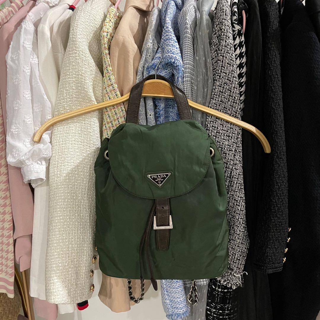 Prada green backpack vintage Luxury Bags Wallets on Carousell