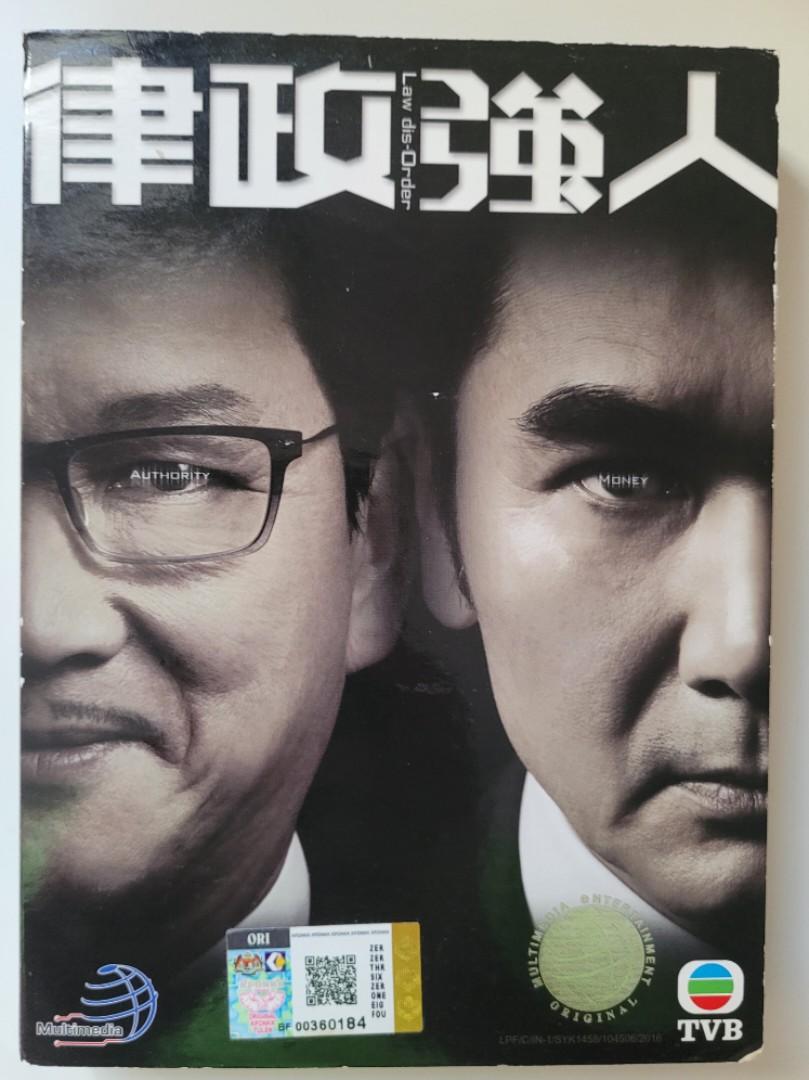 Law disorder tvb watch online sale