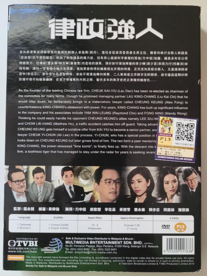 Law disorder tvb watch online discount
