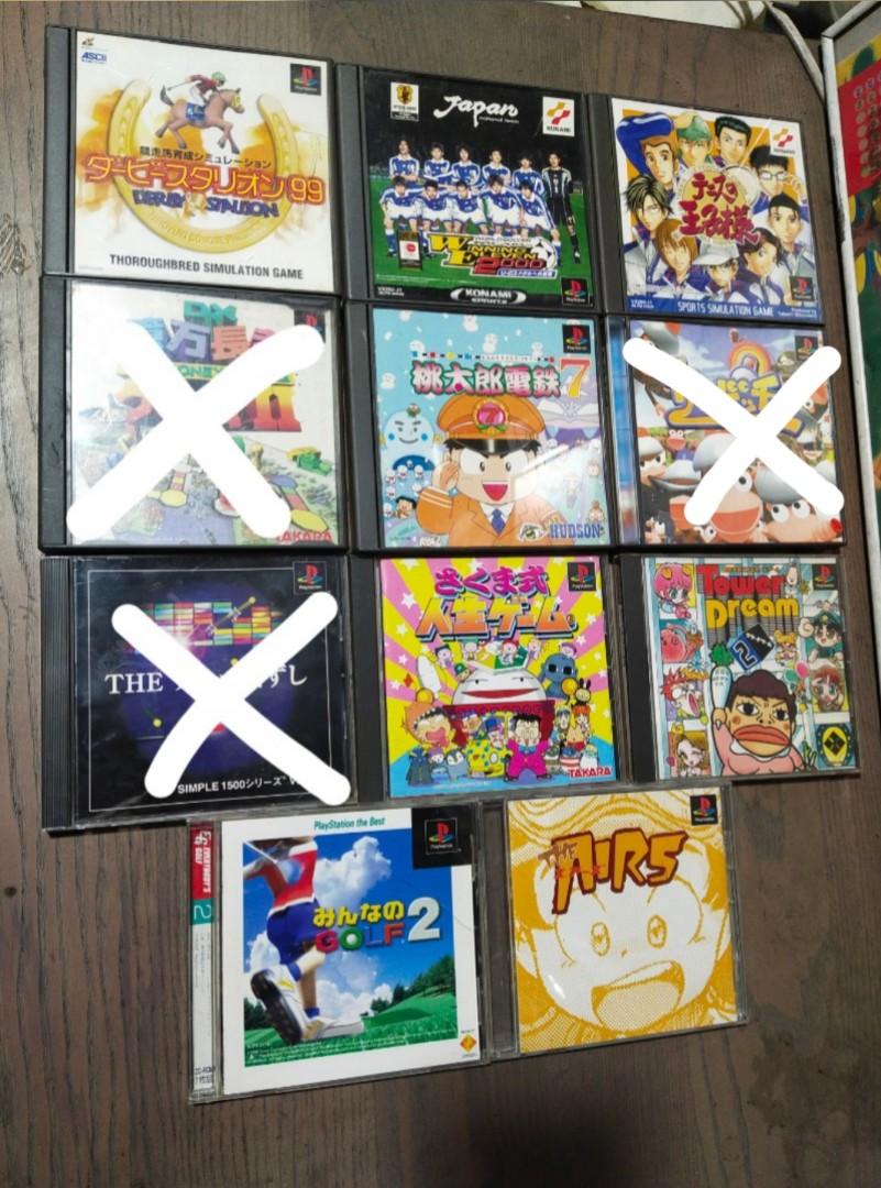 PS1 Cd Games JAPAN Black Disc (Category: PlayStation) located in Quezon City. Submitted by jpnvintageonline (Listing ID 1105161391, Image 1). Description: prince of tennis-200 others-150 each Dm me for more details.