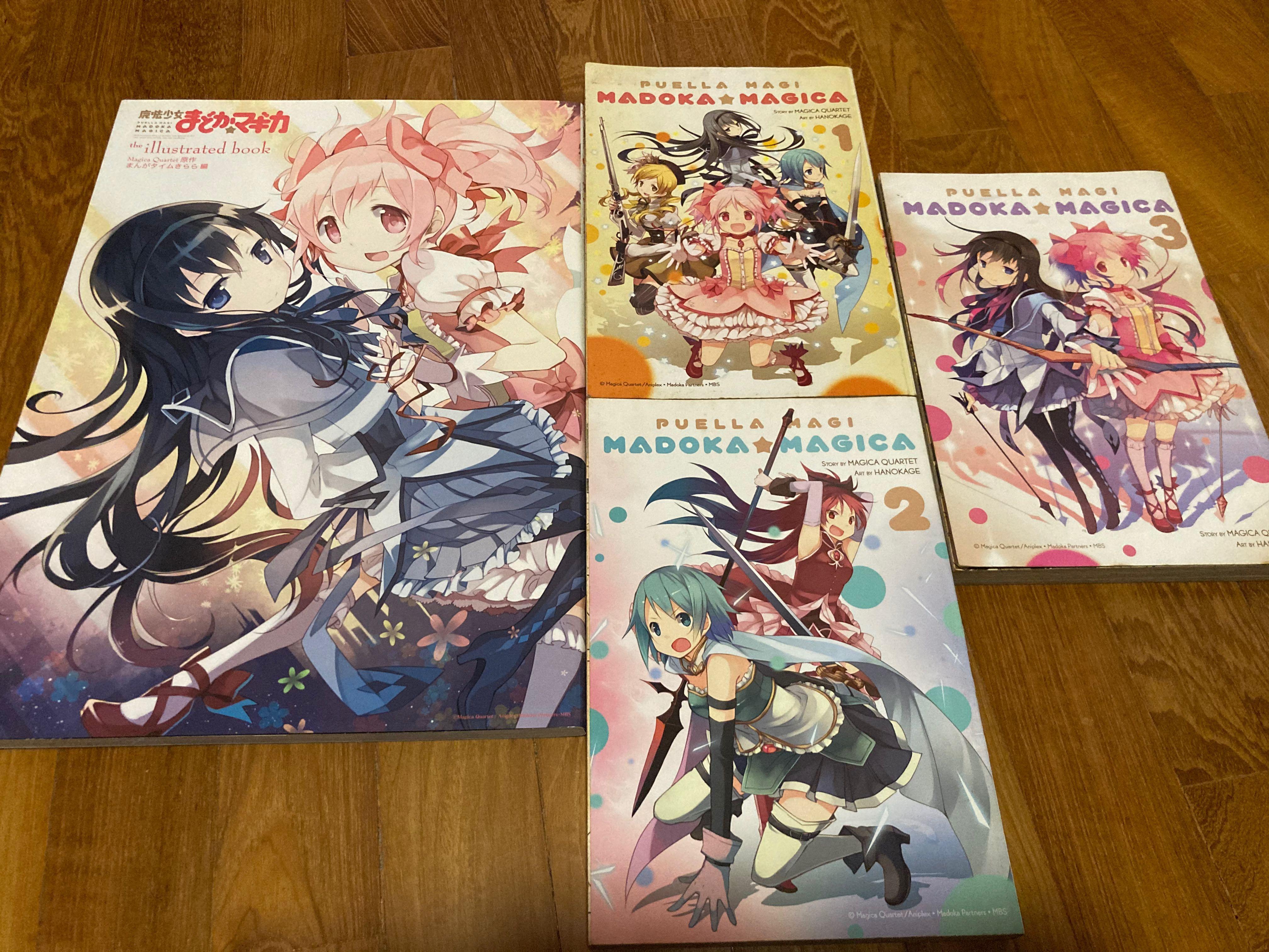 Puella Magi Madoka Magica Manga and Illustration Book, Hobbies & Toys