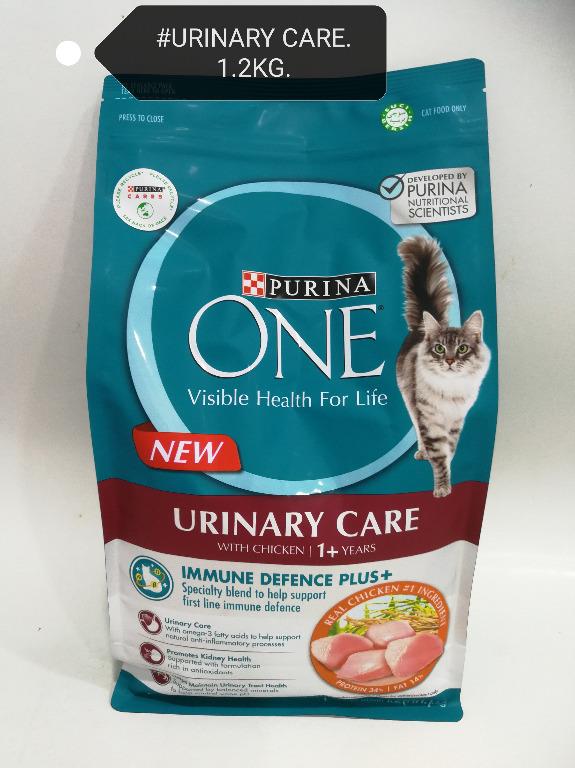One hot sale urinary care