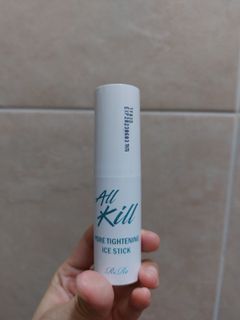 （分類：）位於 。 由 shellazure 提交（商品編號 1164808274，圖片 1）。簡介： 。