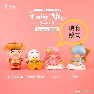 （分類：）位於 。 由 moobo 提交（商品編號 1143482333，圖片 1）。簡介： 。