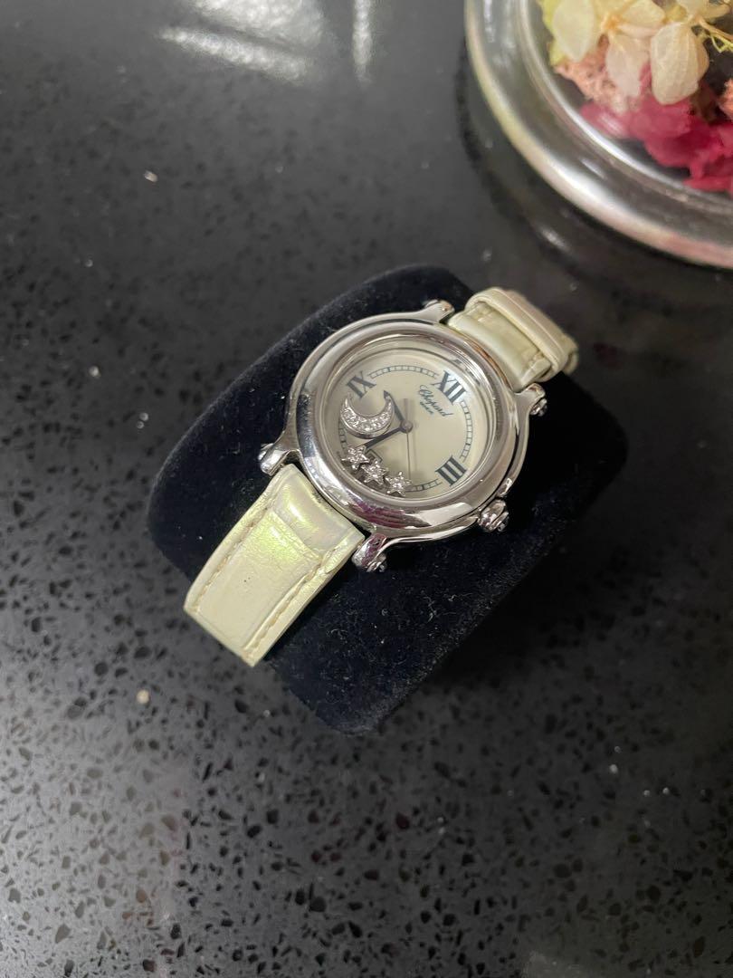 Used chopard online