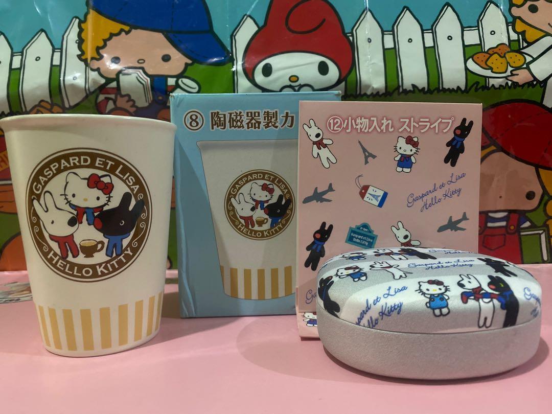 Set Rare Gaspard et Lisa Hello Kitty (Category: Other Kitchenware & Tableware) located in Manila. Submitted by hklylovez (Listing ID 1164667370, Image 1). Description: See pics details Both New What ypu see is what you get pm for sure buyer Japan Sanrio Collectibles item Rare item.