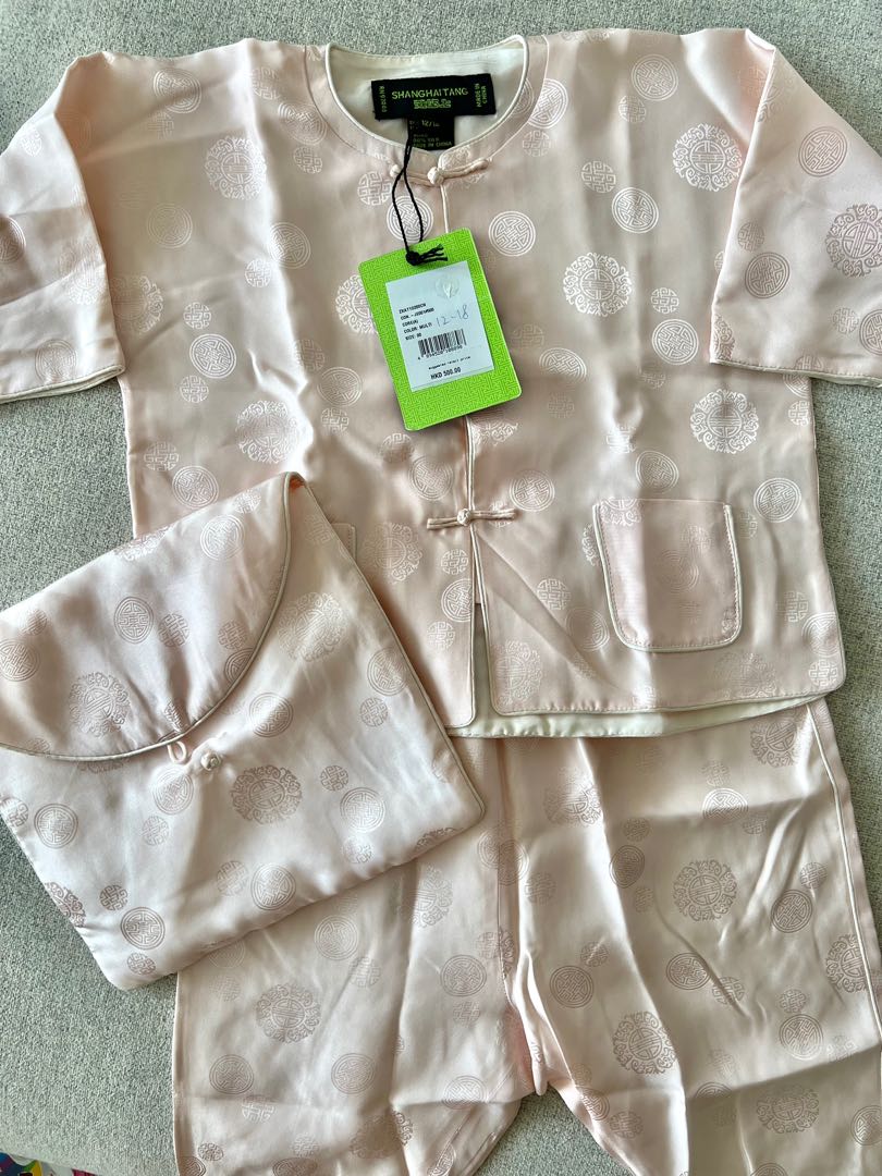 Shanghai tang silk pajamas sales