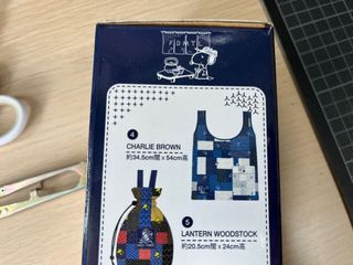 （分類：）位於 。 由 ryanfb 提交（商品編號 1164698805，圖片 1）。簡介： 。