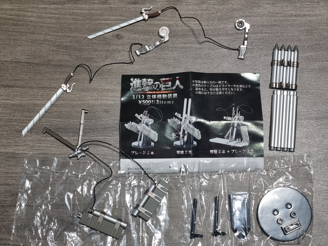 So-ta 1/12 1:12 attack on titan 3d manoeuvre gear gashapon capsule