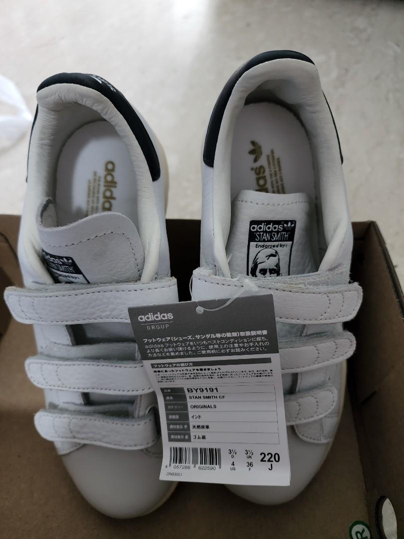 Originals stan smith velcro sneakers in white and blue online